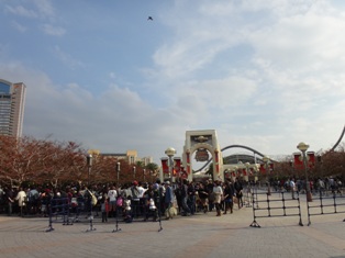 20121104info002.JPG